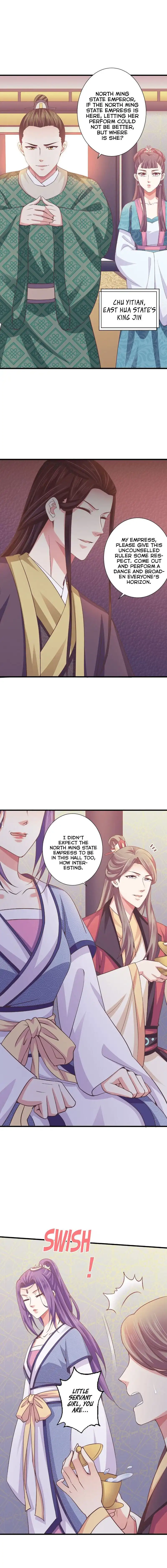 Bewitching Empress so Pampered by Her Tyrant Chapter 24 2